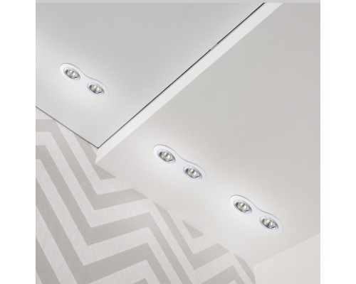 Встраиваемый светильник Novotech Morus 370391 белый 50 Вт 12V IP20