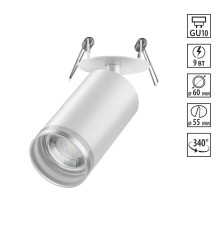 370880 SPOT NT22 239 белый Cветильник встраиваемый IP20 GU10 9W 220V ULAR