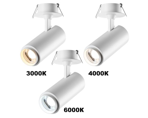 359221 SPOT NT23 267 белый Светильник встраиваемый с перекл. цв. температуры, мощности IP20 LED 3000К\4000К\6000К 5W/9W/13W 220V NAIL