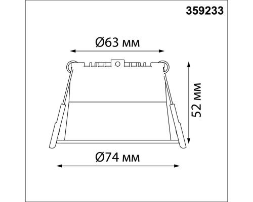 359233 SPOT NT23 282 черный Светильник встраиваемый светодиодный IP20 LED 6W 220V 360Лм 3000К TRAN