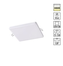 Встраиваемый светильник Novotech 358149 Moon белый LED 18 Вт 3000K