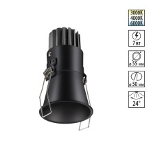 358907 SPOT NT22 черный Встраиваемый светодиодный светильник с переключателем цветовой температуры IP20 LED 3000К\4000К\6000К 7W 220V LANG