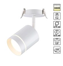 Светодиодный спот Novotech Arum 357687 белый 9 Вт 160-265V IP20 3000K