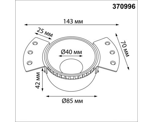 370996 WIR NT25 000 черный Светильник встраиваемый для ГКЛ потолка IP20 GU10 50W 220V NIMBUS