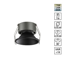 359849 WIR NT25 506 черный Светильник встраиваемый с переключателем цв. температуры IP20 LED 7W 220-240V 2700К\3200К\4000К NOVA