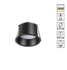 359233 SPOT NT23 282 черный Светильник встраиваемый светодиодный IP20 LED 6W 220V 360Лм 3000К TRAN