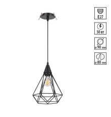 Встраиваемый светильник Novotech 370422 Zelle черный E27 50 Вт