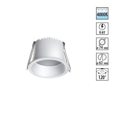 358897 SPOT NT22 белый Светильник встраиваемый светодиодный IP20 LED 4000К 6W 220V TRAN