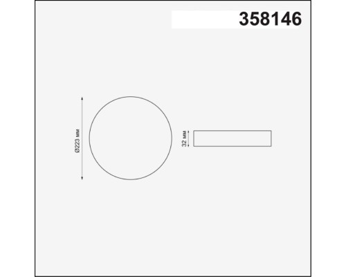 Встраиваемый светильник Novotech 358146 Moon белый LED 24 Вт 4000K