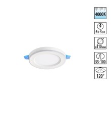 359012 SPOT NT23 297 белый Светильник встраиваемый светодиодный (три сценария работы) IP20 LED 4000К 6W+3W 100-265V 630Лм SPAN