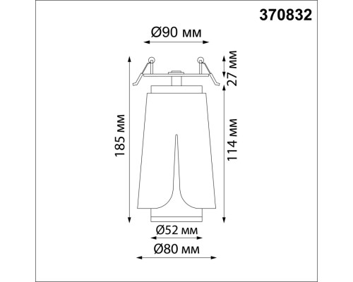 370832 SPOT NT22 черный Светильник встраиваемый IP20 GU10 9W 220V TULIP