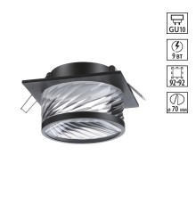370920 SPOT NT22 черный Светильник встраиваемый IP20 GU10 9W 220V GEM
