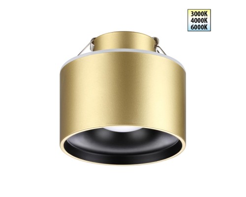 358963 SPOT NT22 бронза св. Светильник встраиваемый с переключ. цв. температуры IP20 LED 3000К\4000К\6000К 12W вниз + 3W вверх 110-265V GIRO