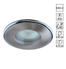 369302 SPOT NT09 535 никель/хром Встраиваемый НП светильник IP65 GX5.3 50W 12V AQUA