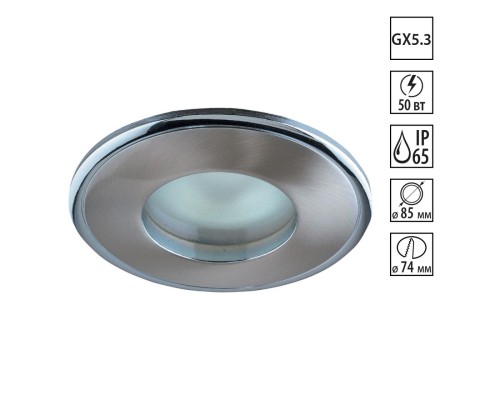 369302 SPOT NT09 535 никель/хром Встраиваемый НП светильник IP65 GX5.3 50W 12V AQUA