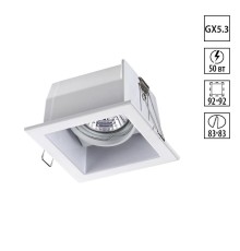 Встраиваемый светильник bell Novotech 369637