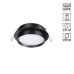 371032 WIR NT25 571 черный Светильник встраиваемый IP20 GX53 12Вт 220-240V LIRIO