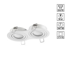 371023 WIR NT25 577 белый Светильник встраиваемый поворотный IP20 GU10 2*50W 220-240V MORUS