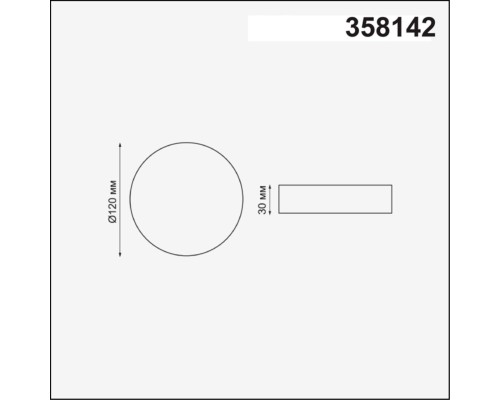 Встраиваемый светильник Novotech 358142 Moon белый LED 12 Вт 4000K