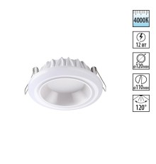 Встраиваемый светильник Novotech 358279 Joia белый LED 12 Вт 4000K