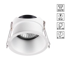 Встраиваемый светильник Novotech 370446 Butt белый GU10 50 Вт