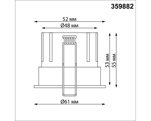 359882 WIR NT26 000 белый Светильник встраиваемый с переключателем цв. температуры IP20 LED 5W 100-265V 3000К/4000К/6000К ECLAT