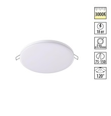 Встраиваемый светильник Novotech 358143 Moon белый LED 18 Вт 3000K
