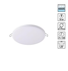 Встраиваемый светильник Novotech 358144 Moon белый LED 18 Вт 4000K