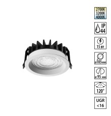 359844 WIR NT25 504 белый Светильник встраиваемый с переключателем цв. температуры IP44 LED 15W 220-240V 2700К\3200К\4000К FLUO