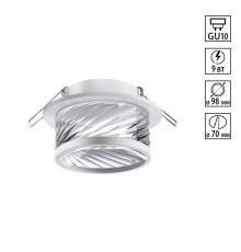 370919 SPOT NT22 белый Светильник встраиваемый IP20 GU10 9W 220V GEM
