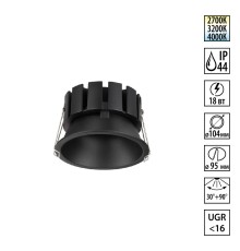 359860 WIR NT25 508 черный Светильник встраиваемый с переключателем цв. температуры и угла рассеивания IP44 LED 18W 220-240V 2700К\3200К\4000К SOLIS