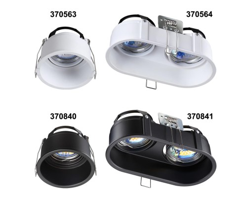 Встраиваемый светильник Novotech 370563 Cloud белый GU10 50 Вт