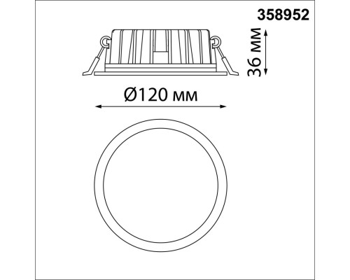358952 SPOT NT22 белый Встраиваемый светодиодный светильник с переключателем цветовой температуры IP20 LED 3000К\4000К\6000К 15W 220V LANTE