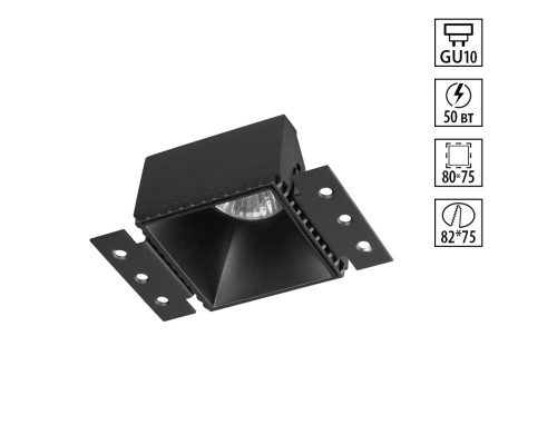 370998 WIR NT25 000 черный Светильник встраиваемый для ГКЛ потолка IP20 GU10 50W 220V NIMBUS