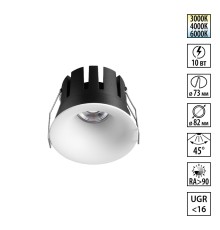 359886 WIR NT26 000 белый Светильник встраиваемый с переключателем цв. температуры IP20 LED 10W 100-265V 3000К/4000К/6000К ECLAT