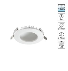 Встраиваемый светильник Novotech 358275 Gesso белый LED 8 Вт 4000K