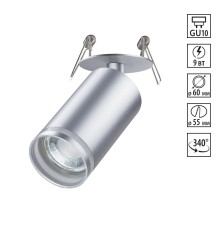 370883 SPOT NT22 239 серебро Cветильник встраиваемый IP20 GU10 9W 220V ULAR