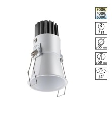 358906 SPOT NT22 белый Встраиваемый светодиодный светильник с переключателем цветовой температуры IP20 LED 3000К\4000К\6000К 7W 220V LANG
