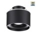 358962 SPOT NT22 черный Светильник встраиваемый с переключ. цв. температуры IP20 LED 3000К\4000К\6000К 12W вниз + 3W вверх 110-265V GIRO