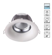 358024 SPOT NT19 464 белый Встраиваемый светильник IP20 LED 4100К 10W 220V GLOK