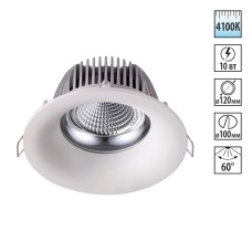 358024 SPOT NT19 464 белый Встраиваемый светильник IP20 LED 4100К 10W 220V GLOK