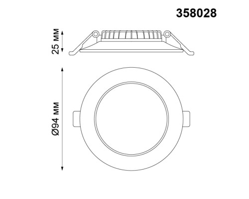 Светильник встраиваемый светодиодный Novotech 358028 Luna белый LED 7 Вт 4100K