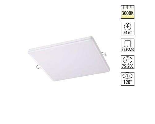 Встраиваемый светильник Novotech 358151 Moon белый LED 24 Вт 3000K