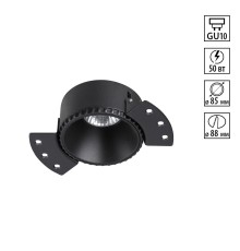 370996 WIR NT25 000 черный Светильник встраиваемый для ГКЛ потолка IP20 GU10 50W 220V NIMBUS