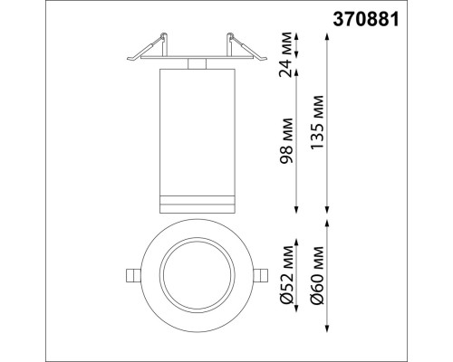 370881 SPOT NT22 239 черный Cветильник встраиваемый IP20 GU10 9W 220V ULAR
