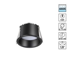 358898 SPOT NT22 черный Светильник встраиваемый светодиодный IP20 LED 4000К 6W 220V TRAN