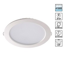 Светильник встраиваемый светодиодный Novotech 358031 Luna белый LED 20 Вт 4100K
