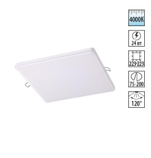 Встраиваемый светильник Novotech 358152 Moon белый LED 24 Вт 4000K