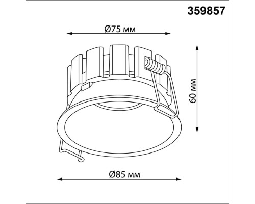 359857 WIR NT25 508 белый Светильник встраиваемый с переключателем цв. температуры и угла рассеивания IP44 LED 12W 220-240V 2700К\3200К\4000К SOLIS