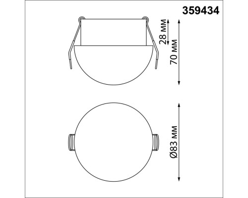 359434 SPOT NT24 520 белый Светильник встраиваемый влагозащищенный с переключателем цв.температуры IP44 LED 10W 220-240V 3000/4000/6000K 750Лм LARGO